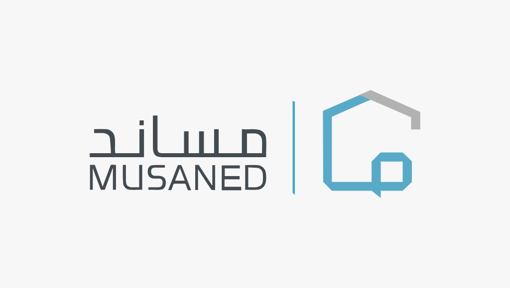 مساند